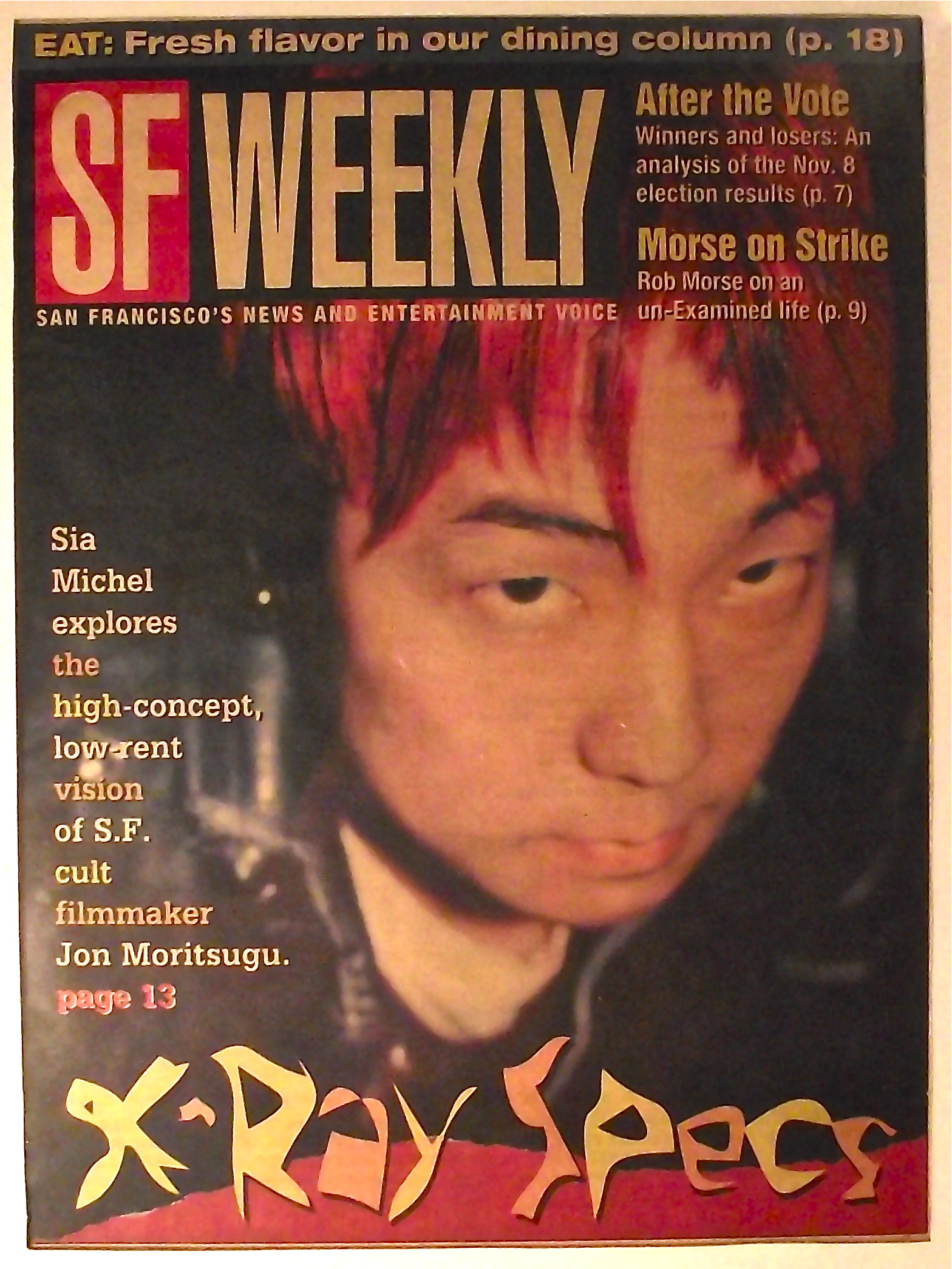 SAN FRANCISCO WEEKLY cover 1994