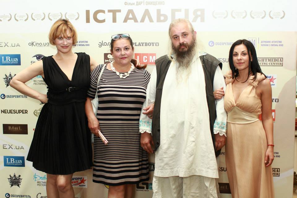 Eastalgia Premiere in Kiev
