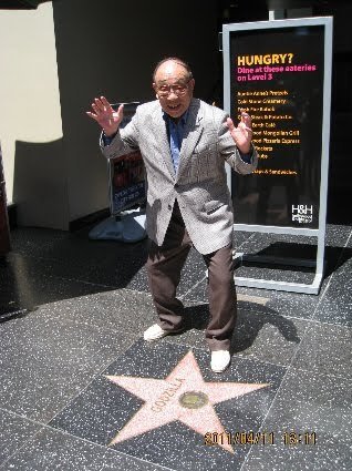 Haruo Nakajima gave his famous 