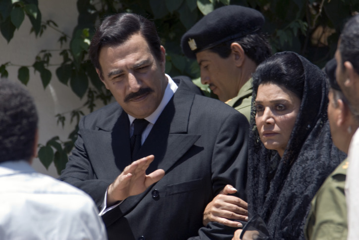 Still of Shohreh Aghdashloo and Igal Naor in House of Saddam (2008)