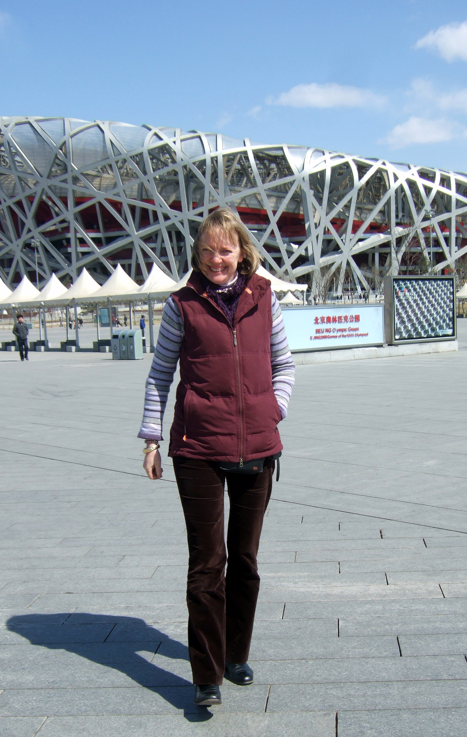 Writer Sophie Neville in Beijing