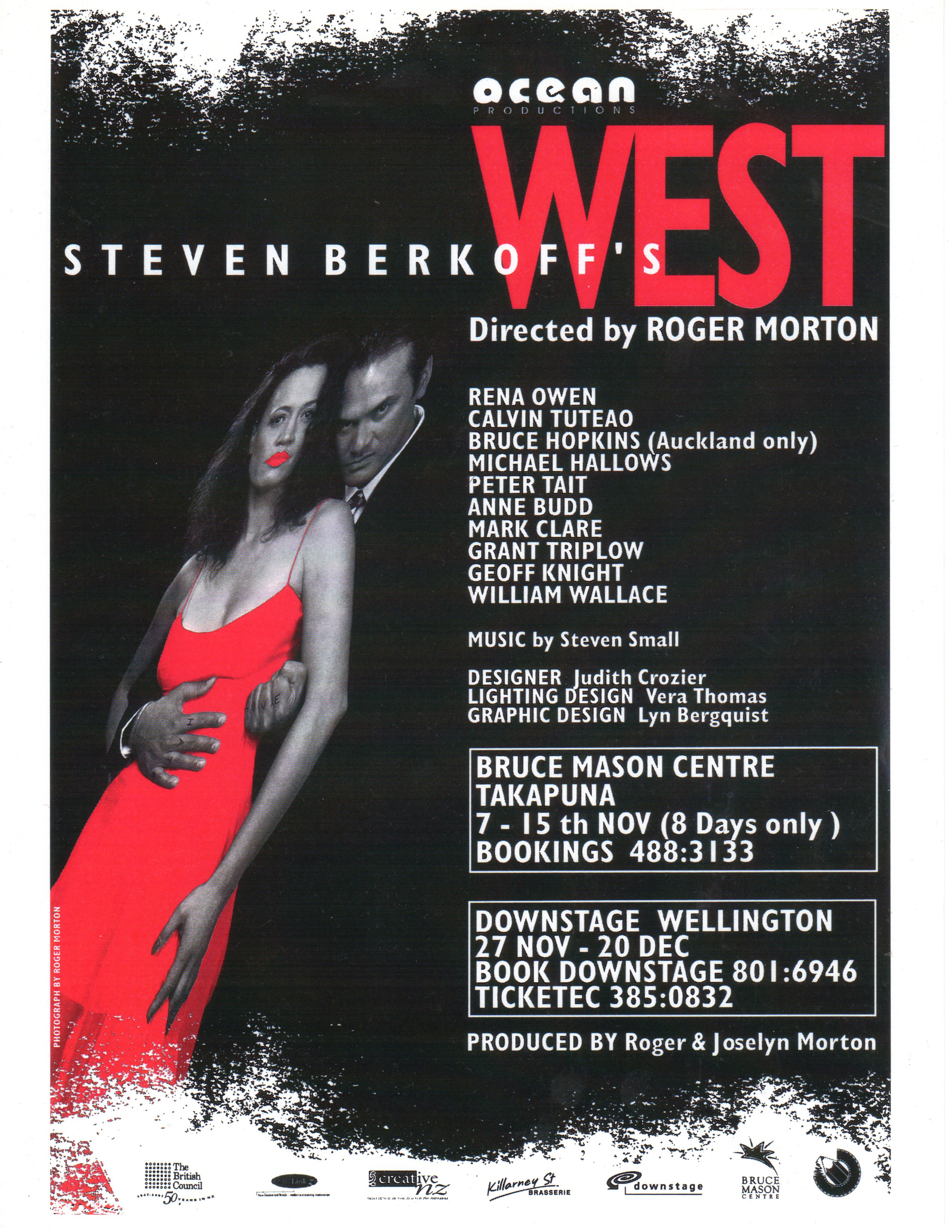 Berkoff Stage Play