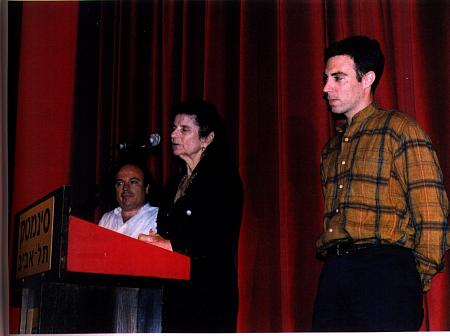 Dan Katzir and Leah Rabin wife of assassinated prime minister Rabin at a special screening of 