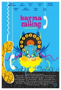 Karma Calling directed by Sarba Das