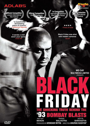 Gajraj Rao in Black Friday