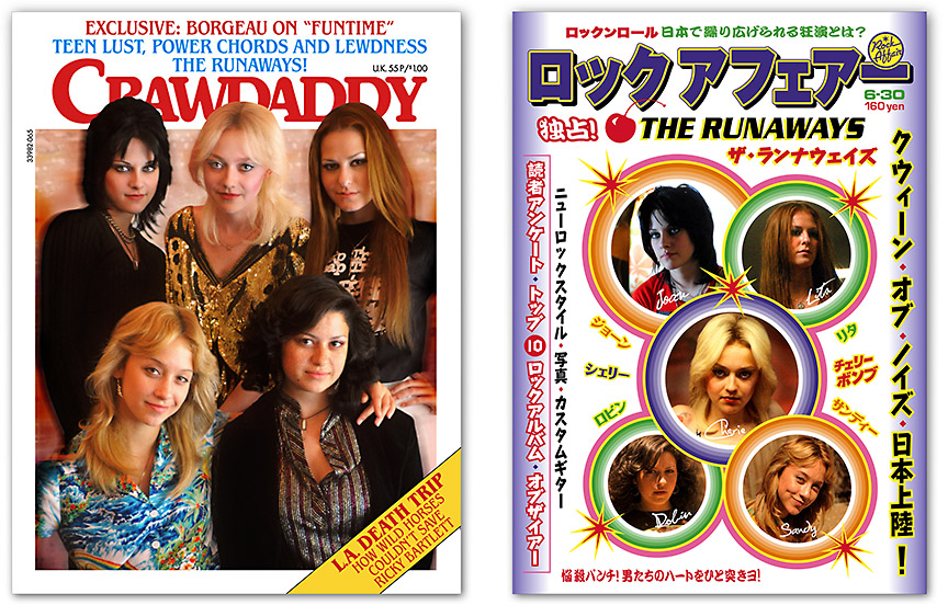 THE RUNAWAYS: A re-creation of the band's appearance in 