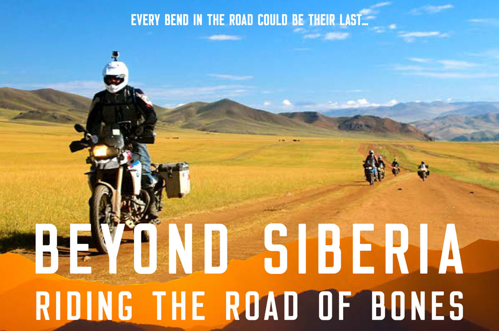 Motorcycle Documentary, 105 days, 30,000 km.