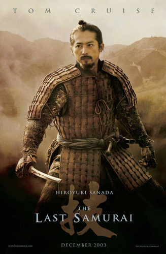 Hiroyuki Sanada in The Last Samurai (2003)