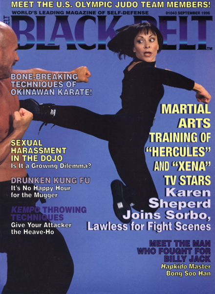 Karen Sheperd Black Belt Magazine