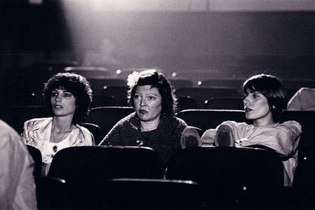 Maria Smith, Susan Tyrrell, and Geraldine Smith in 