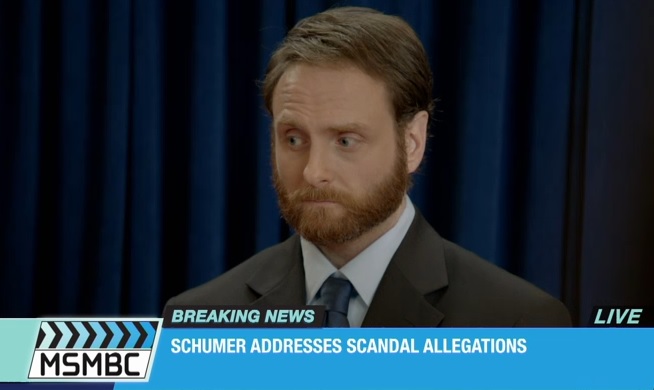 Brandon T. Snider as Trentman Schumer from Comedy Central's Inside Amy Schumer