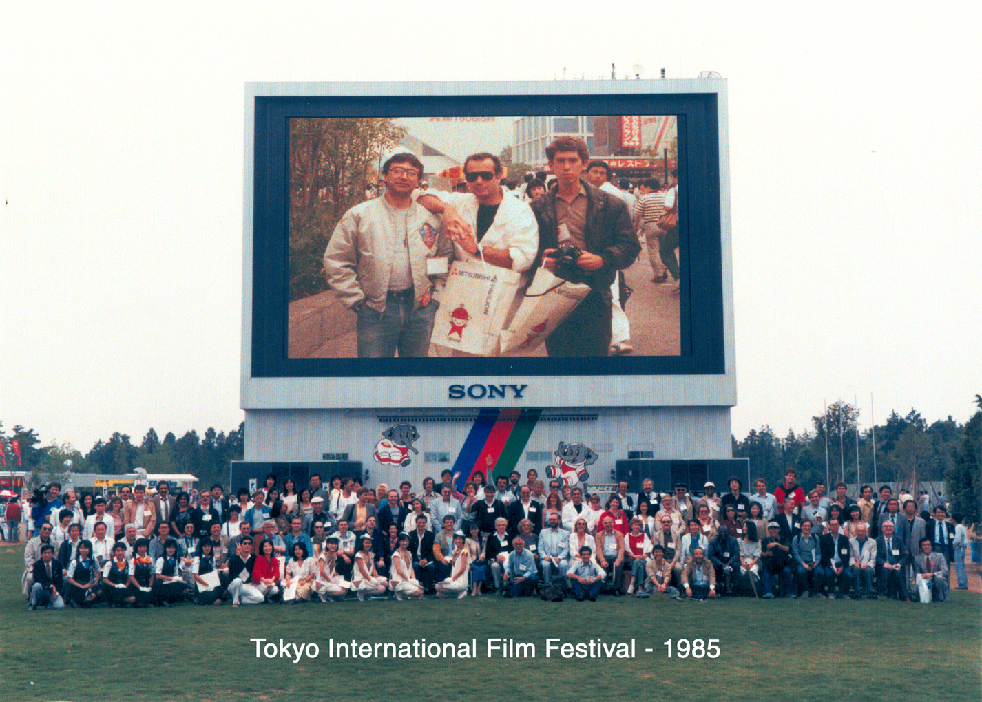 Ist Annual Tokyo International Film Festival. (composited image) David L. Snyder, Robert Short, Hoyt Yeatman