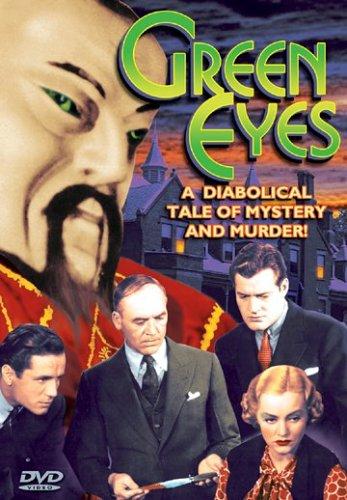 Shirley Grey and Charles Starrett in Green Eyes (1934)