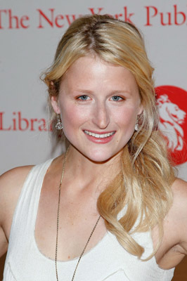 Mamie Gummer