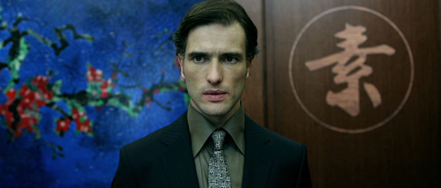 Still of Ed Stoppard in Branded (2012)