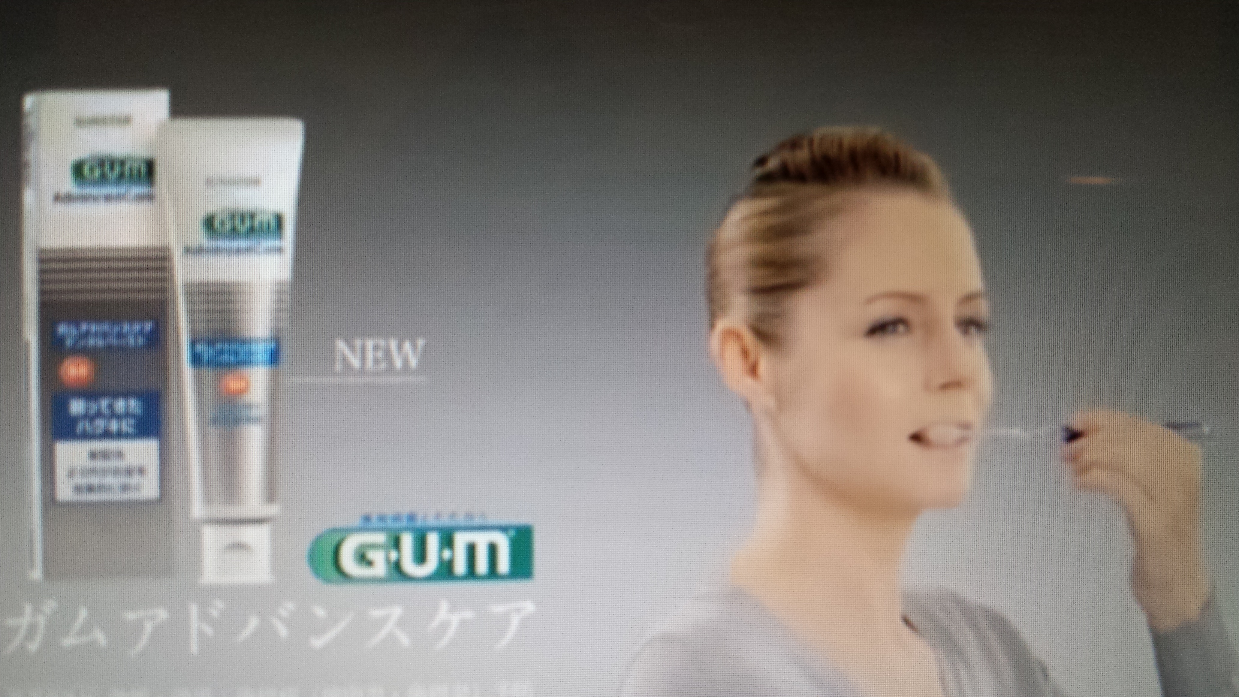 TV Commercial* Sunstar Japan