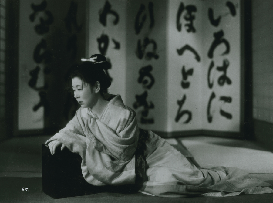 Still of Kinuyo Tanaka in Saikaku ichidai onna (1952)