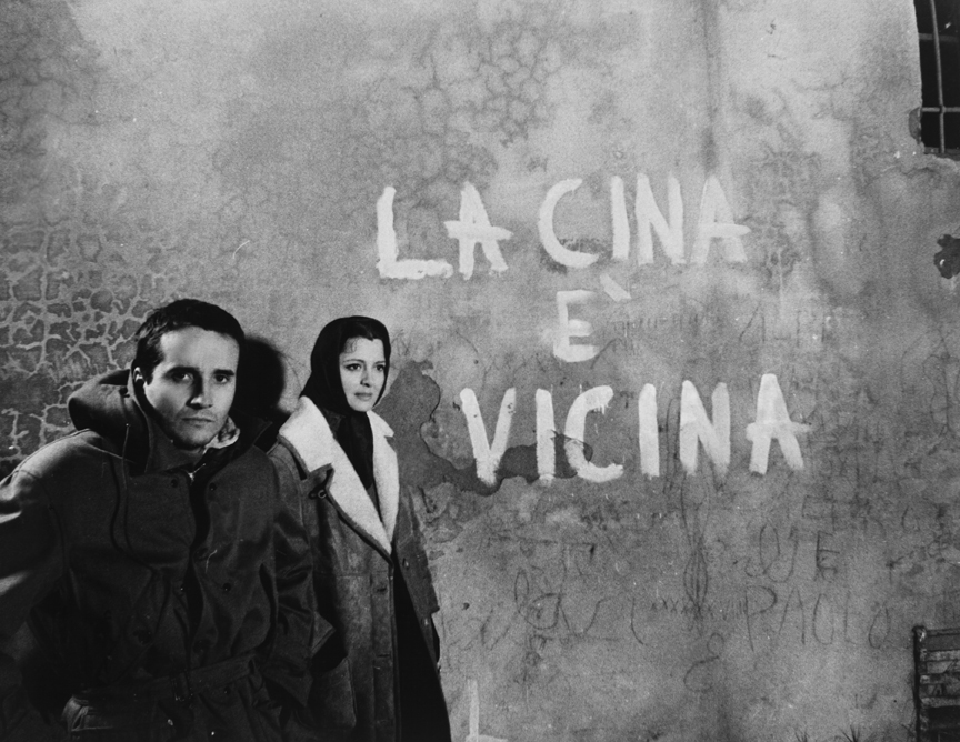 Still of Marco Bellocchio and Elda Tattoli in La Cina è vicina (1967)