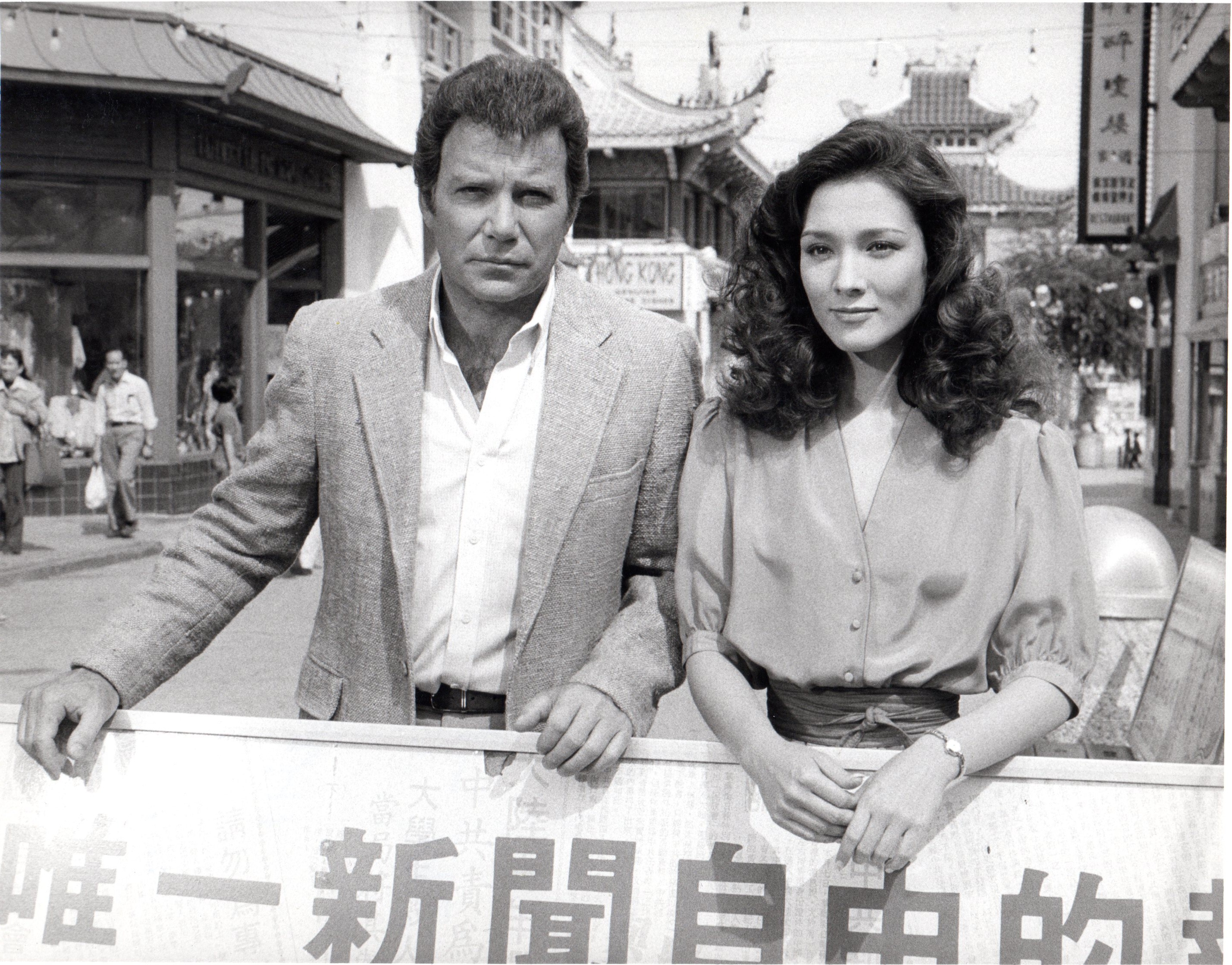 Actress: Patricia Ayame Thomson Role: Nancy Ling Khan Actor: William Shatner Role: T.J. Hooker (father) TV Show: 