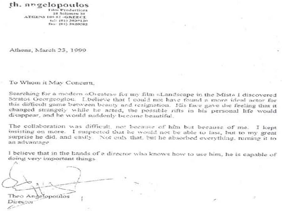 ANGELOPOULOS THEO recommendation letter for Stratos Tzortzoglou
