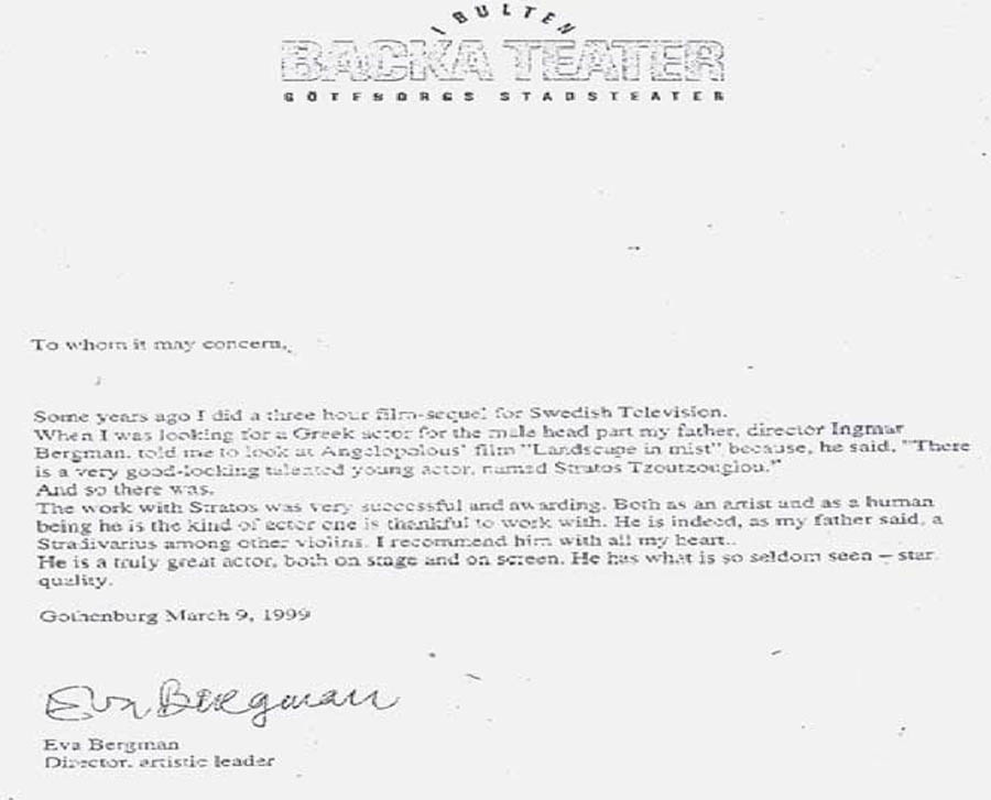 BERGMAN INGMAR-EVA recommentation letter for Stratos Tzortzoglou