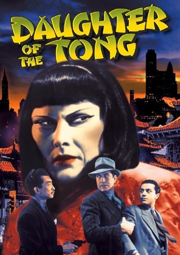 Evelyn Brent, Richard Loo and Grant Withers in Daughter of the Tong (1939)