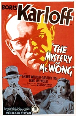 Boris Karloff, Dorothy Tree and Grant Withers in The Mystery of Mr. Wong (1939)