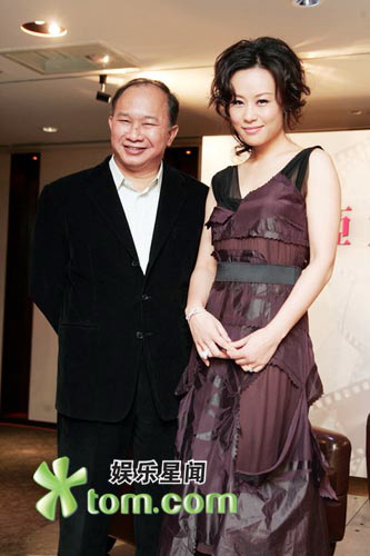 Vivian Wu with director John Woo, at the 2007 press conference of Asia Pacific Film Festival, held in Taiwan.