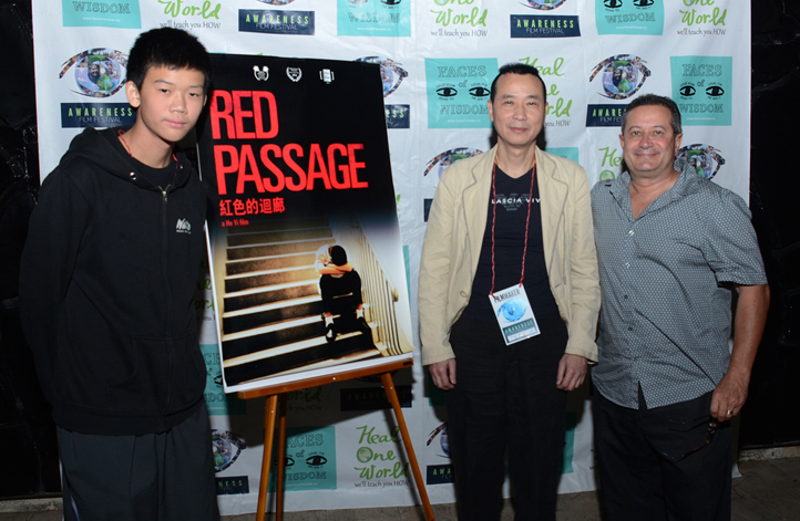 L to R, Joshua Wong, Ho Yi and Emmanuel Itier all at the Los Angeles Awareness Film Festival 2014