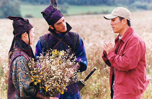 Takeshi Kaneshiro, Yimou Zhang and Ziyi Zhang in Shi mian mai fu (2004)