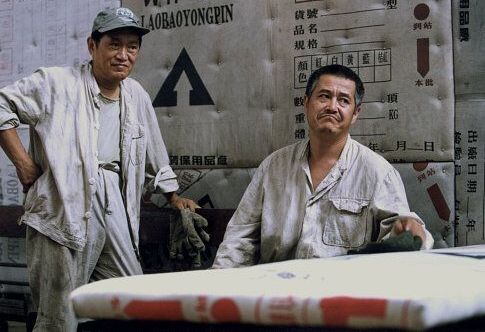 Still of Ben Niu and Benshan Zhao in Xing fu shi guang (2000)