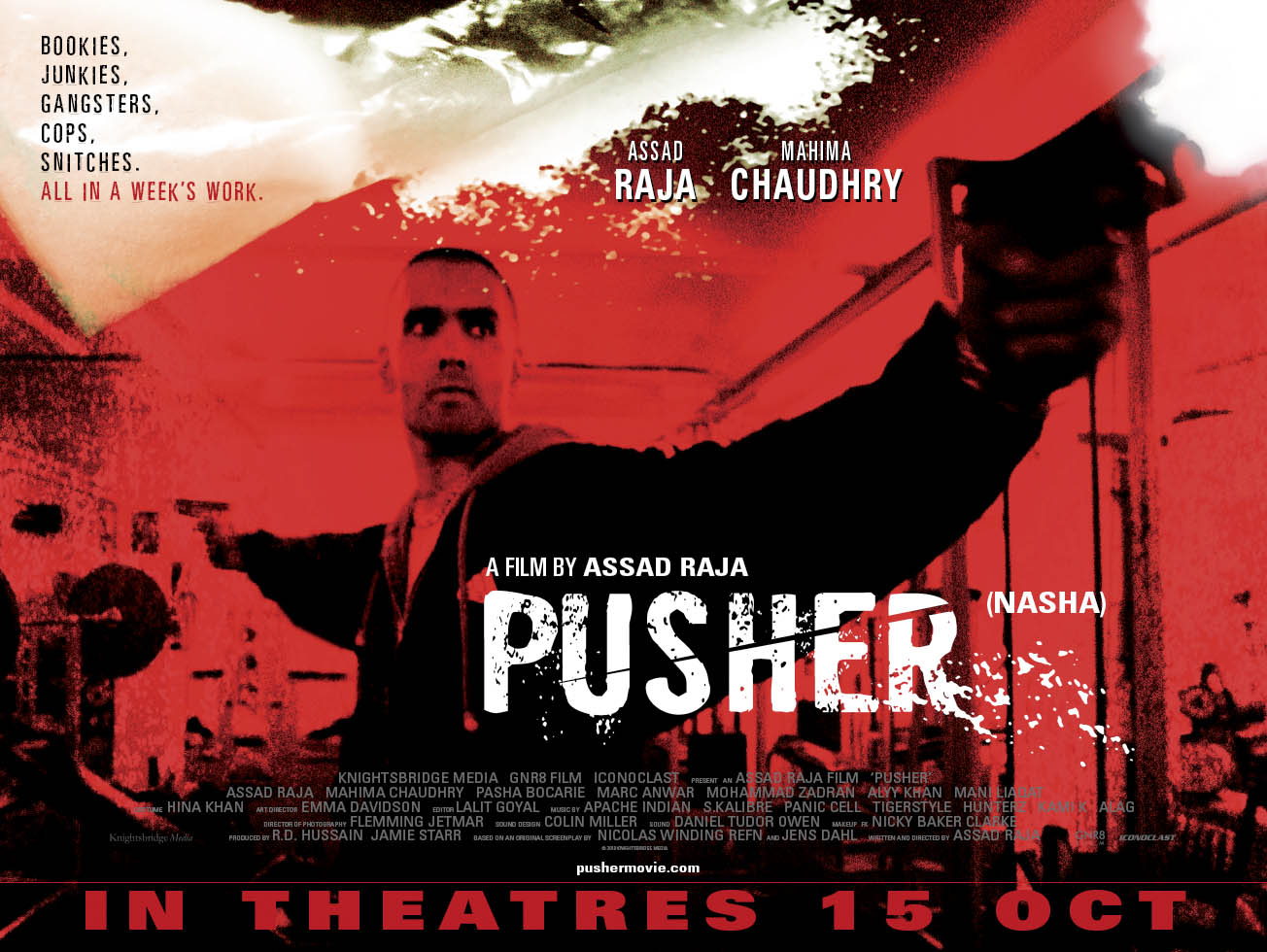 Pusher Movie Cinema Poster.