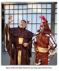 As the Fool in KING LEAR with Barry Kraft at the Marin Shakespeare Festival.