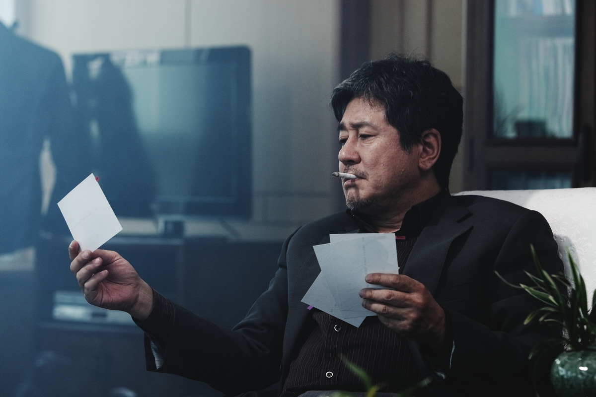 Still of Min-sik Choi in Sin-se-gae (2013)