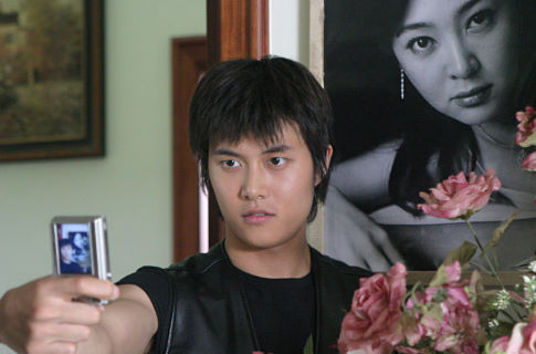 Still of Hyun-kyoon Lee in Bin-jip (2004)