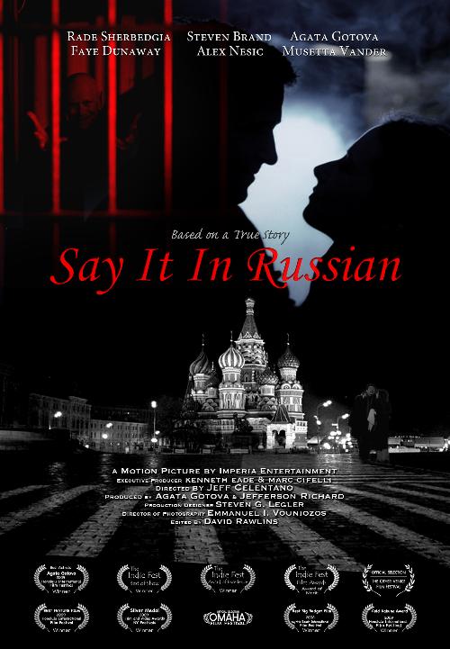 Filmed in Paris, Moscow and Los Angeles, with exceptional cinematography and a fully orchestrated original score, the award winning 