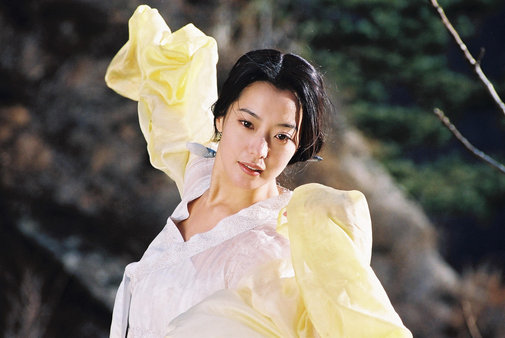 Still of Hee-seon Kim in Shen hua (2005)