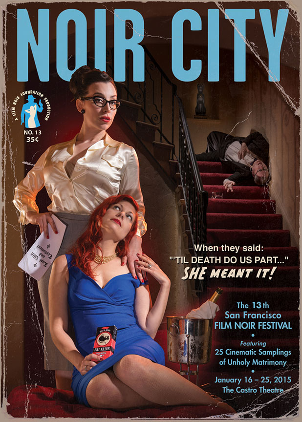 Noir City 2015