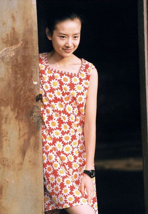 Still of Jie Dong in Xing fu shi guang (2000)