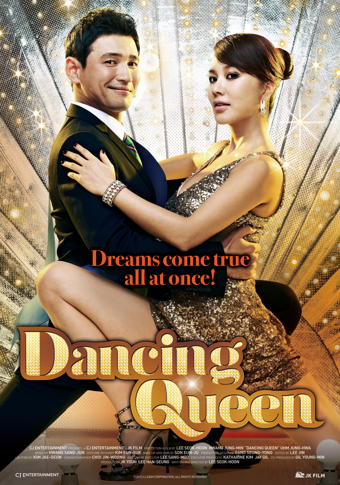 Jeong-min Hwang and Jeong-hwa Eom in Dancing Queen (2012)