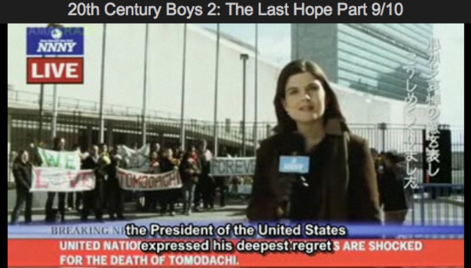 Carol Todd as the American Reporter in Twentieth Century Boys 2: The Last Hope (Japan)