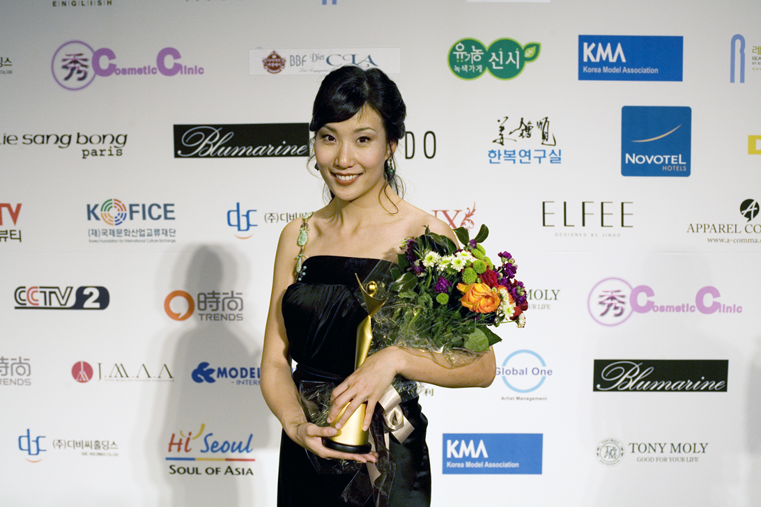 Korean Wave Star Award (Esther Chae)