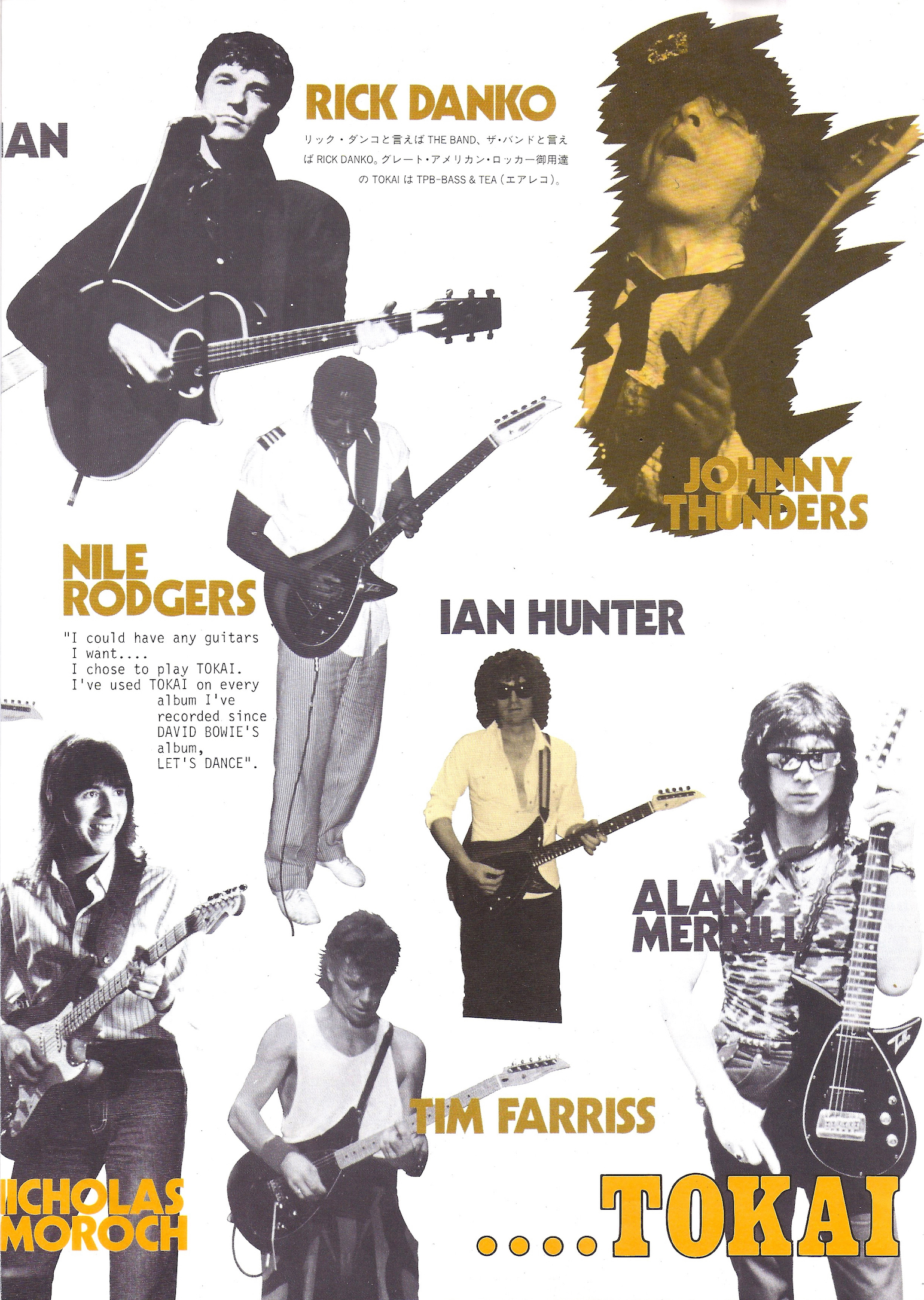 Alan Merrill in a Tokai guitar ad, 1983.