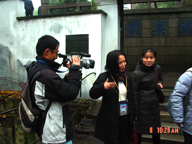 Jack, Lisa 2001 Suzhou