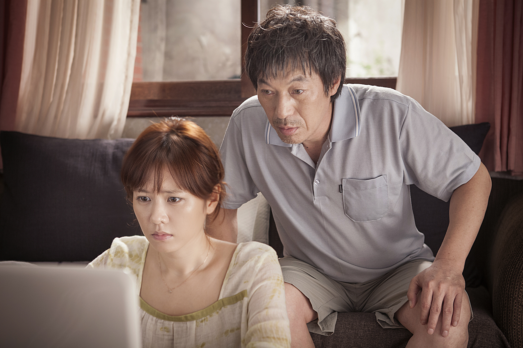 Still of Kap-su Kim and Ye-jin Son in Gongbeom (2013)