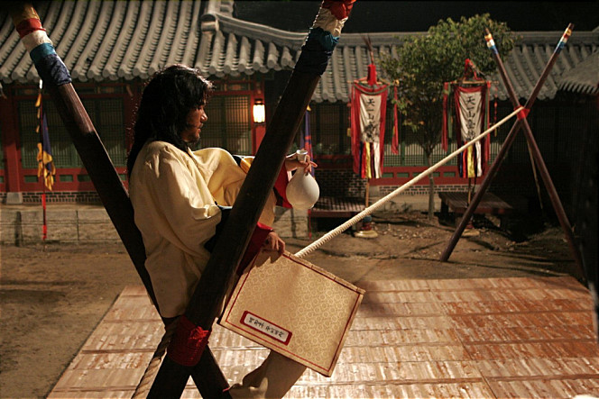 Still of Woo-seong Kam in Wang-ui namja (2005)