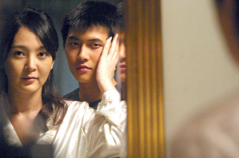 Still of Seung-yeon Lee in Bin-jip (2004)