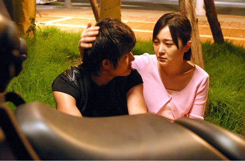 Still of Seung-yeon Lee in Bin-jip (2004)