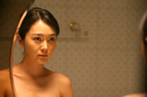 Still of Seung-yeon Lee in Bin-jip (2004)