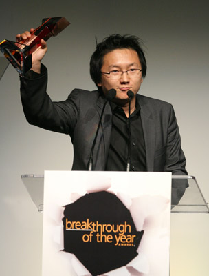 Masi Oka